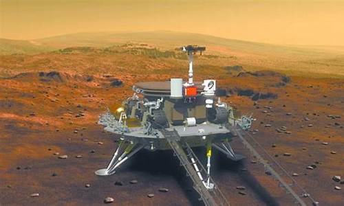 中国火星探测最新消息(中国火星探索最新消息)_深交所_第1张_财经网 中国火星探测最新消息(中国火星探索最新消息)_https://www.xzdzcjx.com_深交所_第1张