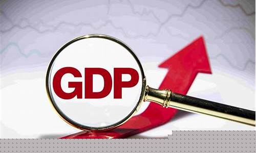 消费拉动经济增长 促进生产发展(消费拉动经济增长的传导顺序)_https://www.xzdzcjx.com_科创板_第1张