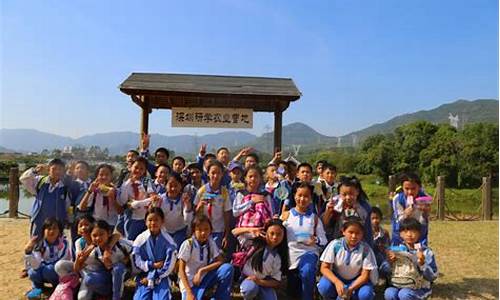 研学之旅活动方案(开展研学之旅)_上交所_第1张_财经网 研学之旅活动方案(开展研学之旅)_https://www.xzdzcjx.com_上交所_第1张