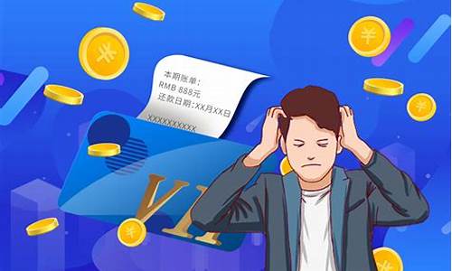 新手怎么理财(新手怎么理财投资)_北交所_第1张_财经网 新手怎么理财(新手怎么理财投资)_https://www.xzdzcjx.com_北交所_第1张