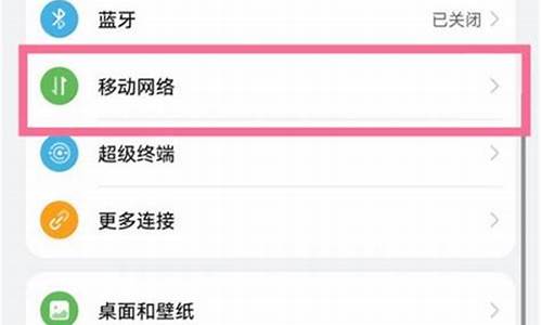 热点板块在哪里找的(热点板块是什么意思)_北交所_第1张_财经网 热点板块在哪里找的(热点板块是什么意思)_https://www.xzdzcjx.com_北交所_第1张