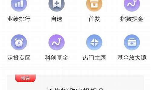 证券开户有什么影响(证券开户有什么影响吗安全吗)_https://www.xzdzcjx.com_深交所_第1张