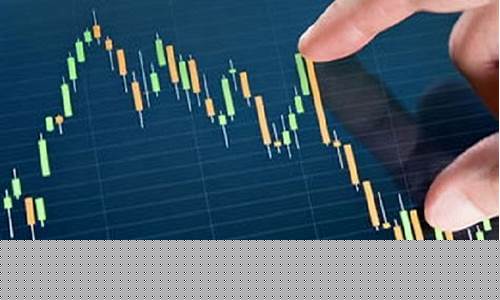 股票已报未成交怎么办(股票买入已报第二天能成功吗)_https://www.xzdzcjx.com_科创板_第1张