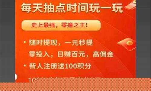 码链2023能分红吗(码链现在怎样了)_https://www.xzdzcjx.com_北交所_第1张