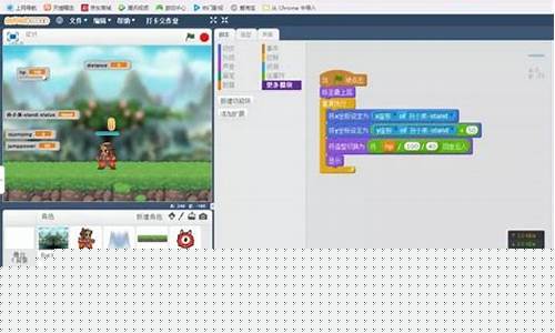 创客编程怎么样可靠吗(创客编程视频教程)_https://www.xzdzcjx.com_上交所_第1张