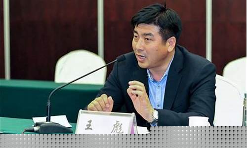 王彪股市直播(王彪股市直播在哪里)_https://www.xzdzcjx.com_深交所_第1张