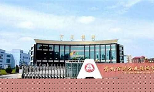 百灵财经股市直播(百灵财经股市直播室)_https://www.xzdzcjx.com_科创板_第1张