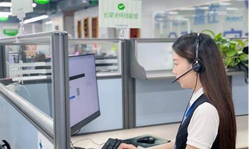 中国人寿客服电话人工(中国人寿客服电话人工服务电话)_https://www.xzdzcjx.com_深交所_第1张