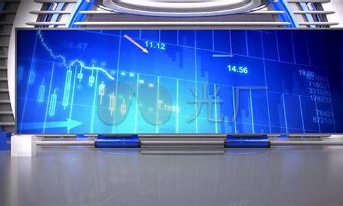 成都股票财经直播(播放成都股价)_https://www.xzdzcjx.com_深交所_第1张
