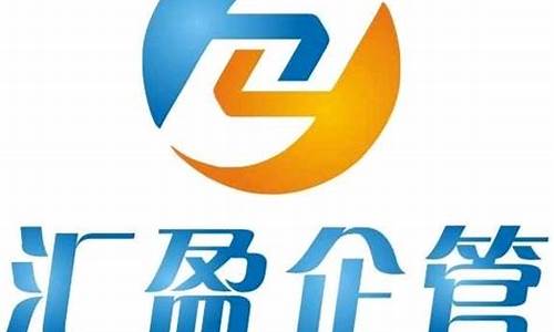 汇盈财经直播h(汇盈财经直播室有两个)_https://www.xzdzcjx.com_科创板_第1张