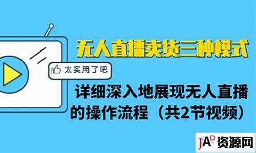 期货三人行草根直播(期货直播间开讲)_https://www.xzdzcjx.com_创业板_第1张