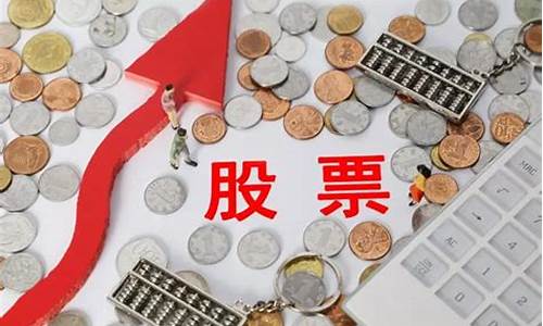 正规的炒股_https://www.xzdzcjx.com_科创板_第1张