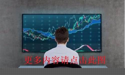 股市一线财经直播(股市第一线直播)_https://www.xzdzcjx.com_创业板_第1张