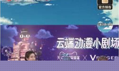 洛天宇财经直播(洛天lee主页)_https://www.xzdzcjx.com_科创板_第1张