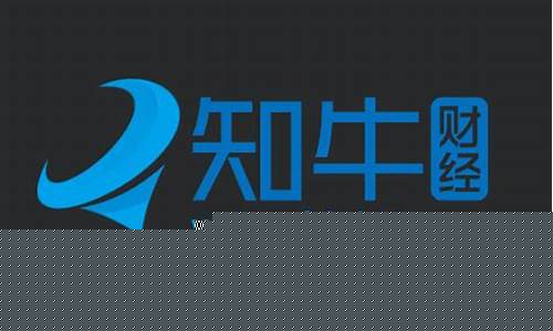 知牛财经直播   缠论(知牛财经直播间)_https://www.xzdzcjx.com_创业板_第1张