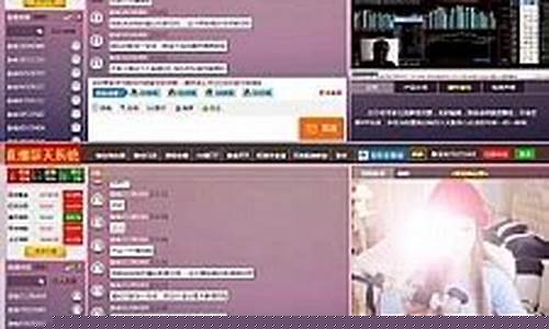 元宝财经直播间喊单(元宝财经直播间喊单是真的吗)_https://www.xzdzcjx.com_创业板_第1张
