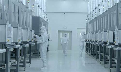 半导体生产车间(半导体生产车间有辐射吗)_https://www.xzdzcjx.com_北交所_第1张
