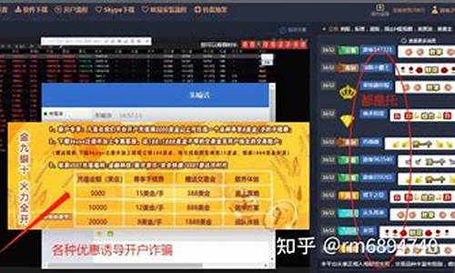申城财经直播(申城财经直播间)_https://www.xzdzcjx.com_北交所_第1张