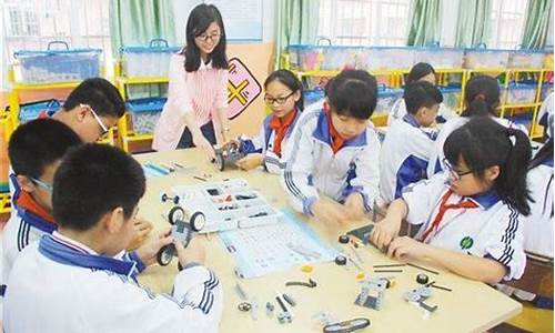 小学创客班是什么意思(小学创客班是干什么的)_深交所_第1张_财经网 小学创客班是什么意思(小学创客班是干什么的)_https://www.xzdzcjx.com_深交所_第1张