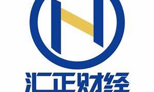 汇正财经直播梁老师(上海汇正财经别老师)_深交所_第1张_财经网 汇正财经直播梁老师(上海汇正财经别老师)_https://www.xzdzcjx.com_深交所_第1张