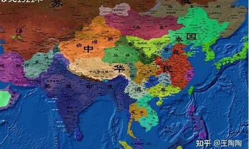 未来100年中国地图(未来100年中国地图演变史)_https://www.xzdzcjx.com_科创板_第1张