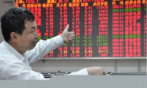 为什么有人做股市直播(今年为什么那么多直播间讲股票)_https://www.xzdzcjx.com_深交所_第1张