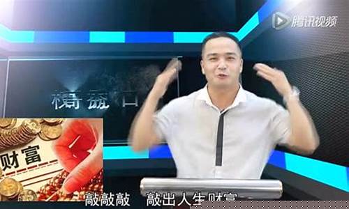 权哥股市直播(权哥股市直播在线观看)_https://www.xzdzcjx.com_创业板_第1张