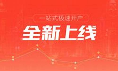 易投资原油直播(易投资原油直播怎么样)_https://www.xzdzcjx.com_北交所_第1张