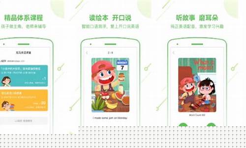 免费上网课app(国家提供的免费网课平台)_https://www.xzdzcjx.com_科创板_第1张