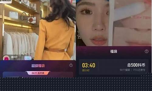 场外期货直播间怎么开(场外期货直播间怎么开播)_https://www.xzdzcjx.com_北交所_第1张