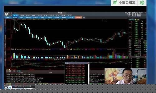 盈宽财经直播平台(知牛财经直播属于什么平台)_https://www.xzdzcjx.com_北交所_第1张