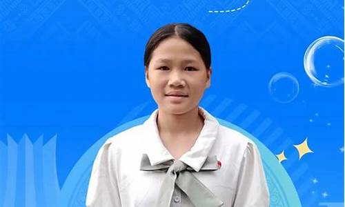 少年财经直播(中国好少年直播)_https://www.xzdzcjx.com_北交所_第1张