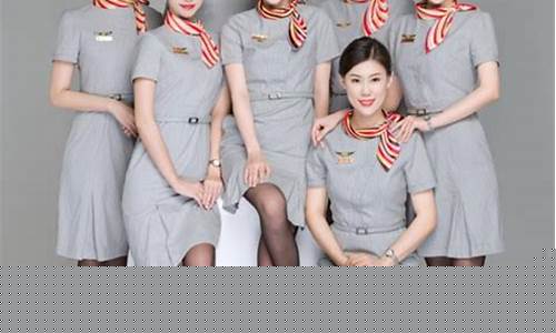 福州航空人工服务电话(福州航空人工服务电话号码)_https://www.xzdzcjx.com_科创板_第1张