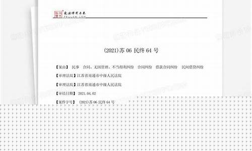 2023年合发今天终于上市了(合发什么时候上市成功)_https://www.xzdzcjx.com_科创板_第1张