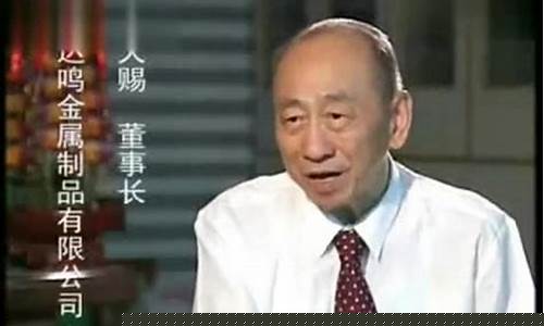 天赐财经直播(天赐财经直播在线观看)_https://www.xzdzcjx.com_创业板_第1张