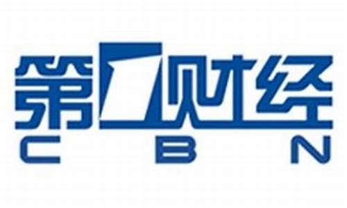 财经直播旗帜是什么(财经直播旗帜是什么意思啊)_https://www.xzdzcjx.com_深交所_第1张