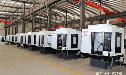 国产加工中心十大排行榜(国产加工中心哪个品牌好)_https://www.xzdzcjx.com_北交所_第1张