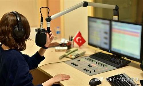 股市直播团队有哪些岗位(股票主播有哪些)_https://www.xzdzcjx.com_科创板_第1张