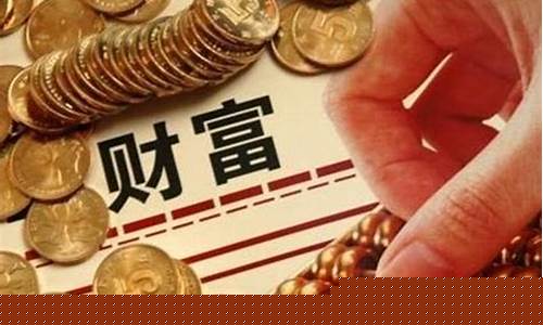2021最好理财产品(2021年最好的理财产品)_https://www.xzdzcjx.com_创业板_第1张
