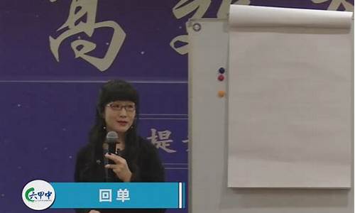 常老师财经直播(常老师聊财经直播间)_https://www.xzdzcjx.com_深交所_第1张