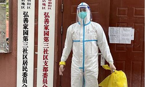 大白聊财经直播主播(大白聊财经直播主播是真的吗)_https://www.xzdzcjx.com_科创板_第1张
