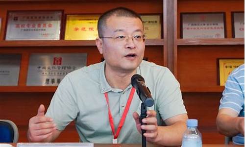 全国大学生数字媒体科技(全国大学生数字媒体科技作品竞赛)_https://www.xzdzcjx.com_科创板_第1张