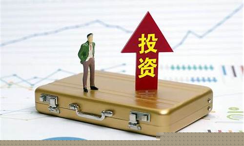直播期货最有效的投资方式(直播期货最有效的投资方式是)_https://www.xzdzcjx.com_北交所_第1张