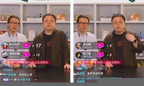 渡哥股市直播间(渡哥股市直播间在哪)_https://www.xzdzcjx.com_上交所_第1张