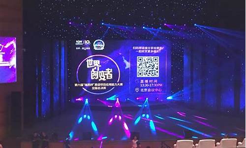 现在股市直播(现在股市直播间怎么进)_https://www.xzdzcjx.com_上交所_第1张