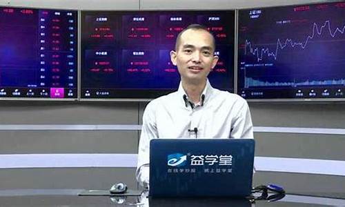 杨平财经最新股市直播(杨平股评)_https://www.xzdzcjx.com_创业板_第1张