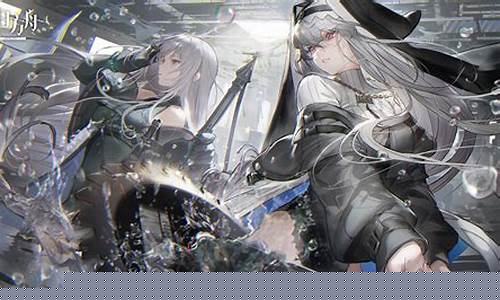 方舟财经直播(明日方舟四周年直播)_https://www.xzdzcjx.com_创业板_第1张
