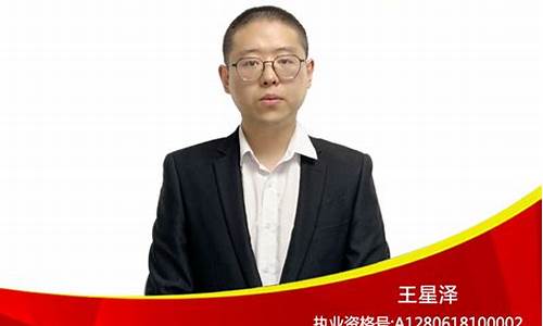 汇阳 股市直播间(汇阳股市直播间在哪)_https://www.xzdzcjx.com_北交所_第1张