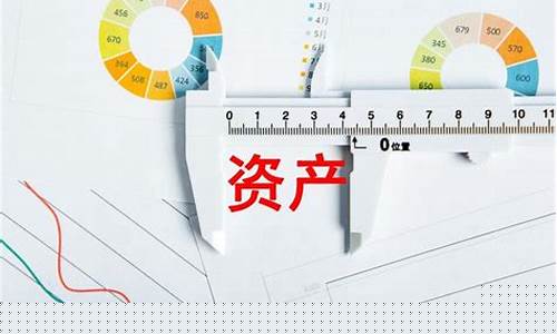 市净率是什么意思 多少合适(市净率的含义及用法)_https://www.xzdzcjx.com_北交所_第1张
