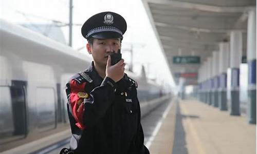 担当铁路局怎么定的(怎么看担当铁路局)_https://www.xzdzcjx.com_北交所_第1张